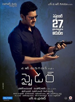 Spyder Movie Review: Story, Budget, Box Office Collection