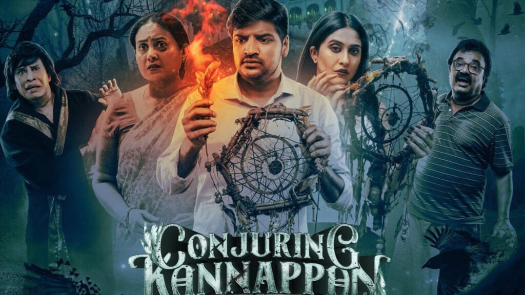 conjuring kannappan movie 2023 isaimini

