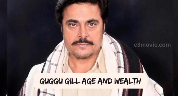 Guggu Gill